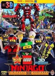 La Lego Ninjago película (3D)