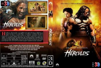 Hercules (3D)