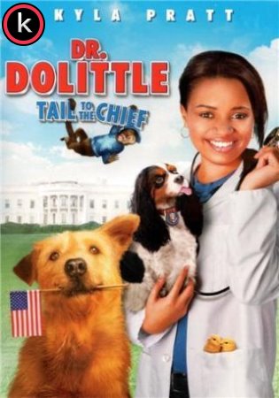 Doctor Dolittle 4 (DVDrip)