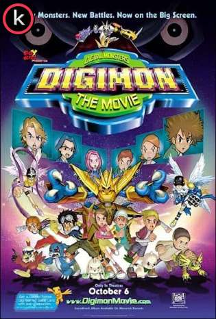 Digimon La película (DVDrip)