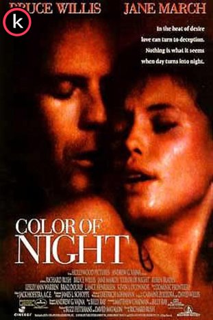 El color de la noche (DVDrip)