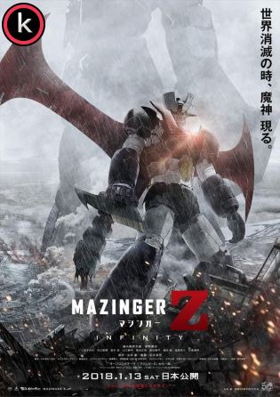 Mazinger Z Infinity (HDrip)