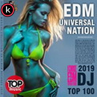 EDM Universal Nation