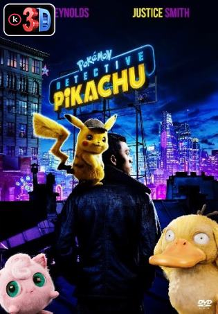 Pokemon Detective Pikachu (3D)