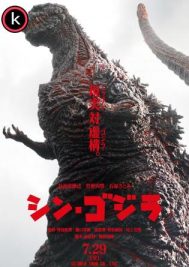 Shin Godzilla - Torrent