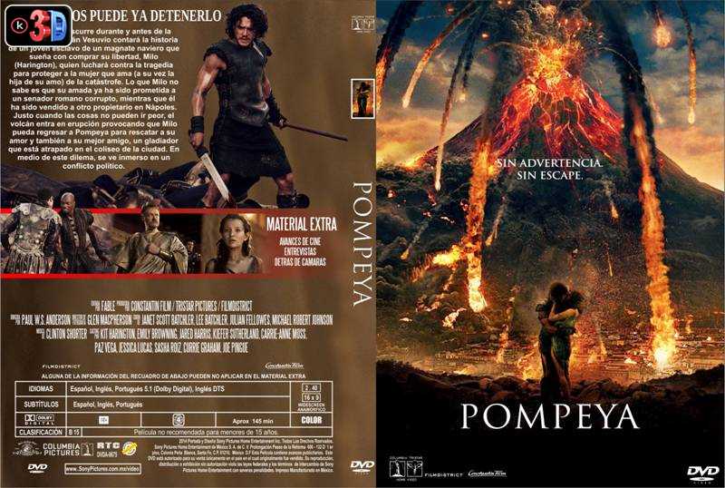 Pompeya (3D)