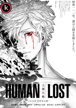 Human lost por torrent