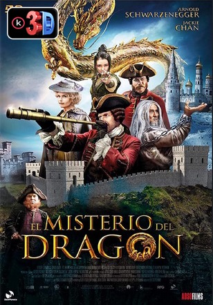 El misterio del dragon 2019 (3D)