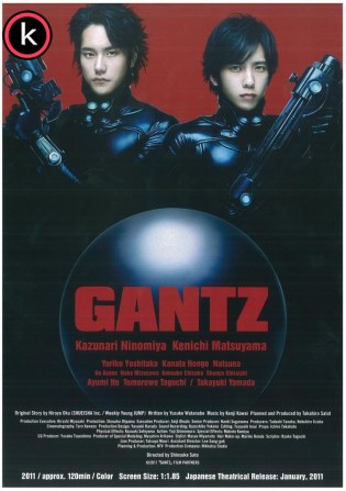 Gantz 1 Génesis por torrent