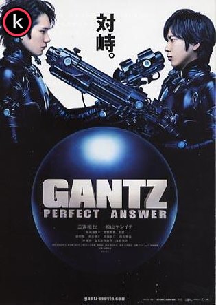 Gantz 2 Perfect Answer por torrent