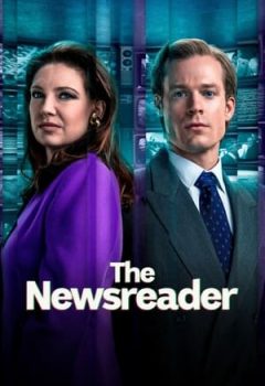 The Newsreader 2x5