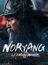 Noryang: la batalla final