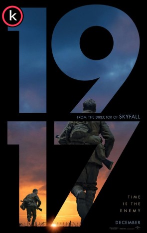 19 17 (HDrip)