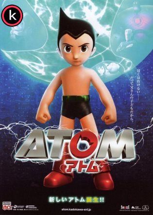 Astro Boy (DVDrip)