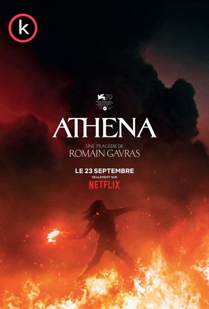 Atenea (DVDrip)