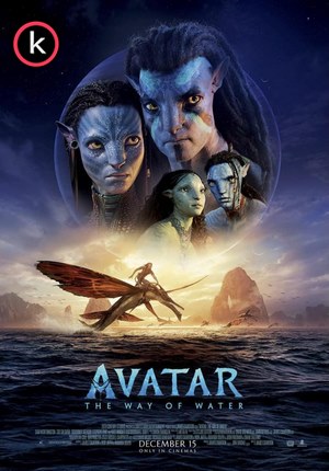 Avatar El sentido del agua  (BDscreener)