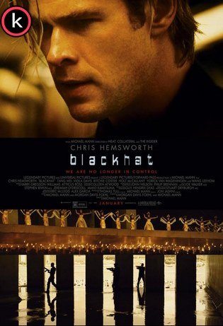 Blackhat Amenaza en la red (HDrip)