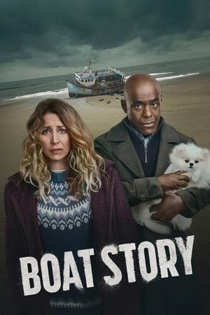 Boat Story 1×2