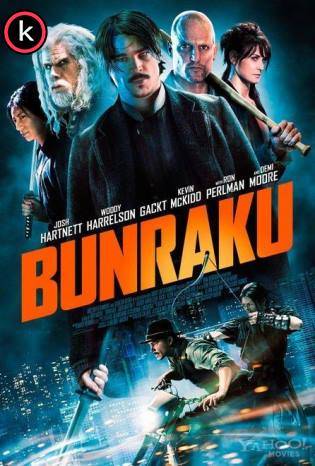 Bunraku (DVDrip)