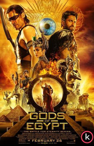 Dioses de Egipto (HDrip)