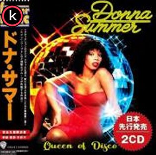 Donna Summer – Queen of Disco (Compilation) (2CD) (2020)