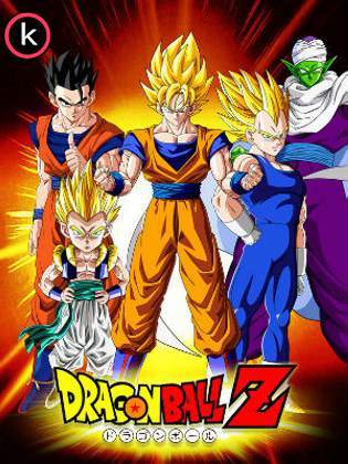 Dragon Ball Z (DVDrip)