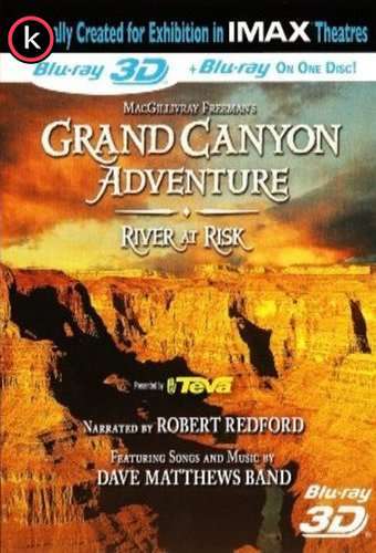 El Gran Canyon (3D)