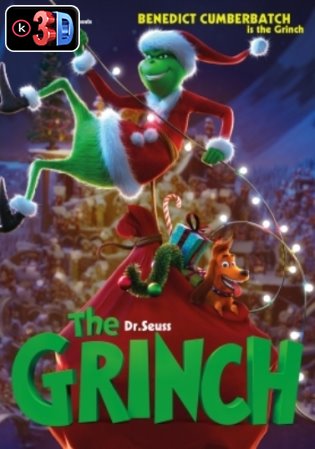 El Grinch (3D)