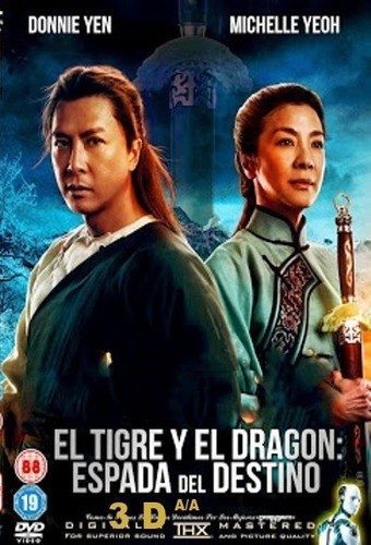 El tigre y el dragon (3D)