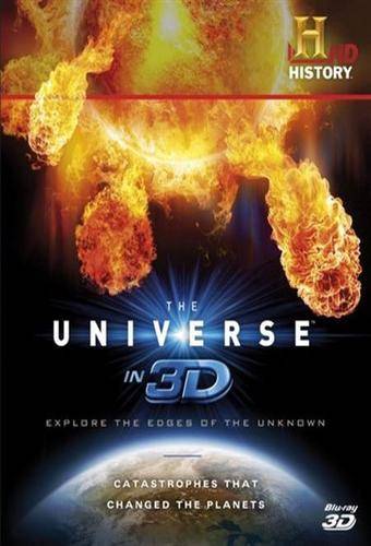 El Universo – catastrofes (3D)