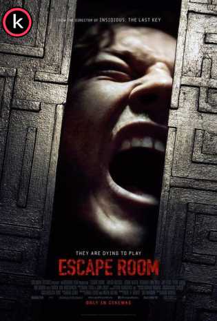 Escape room (BRscreener)