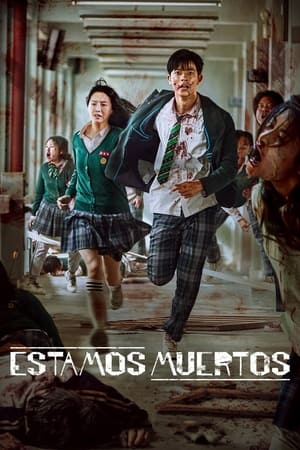 Estamos muertos 1×5