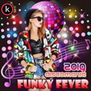 Funky Fever: Disco Mania