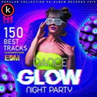 Glow Dance Night Party