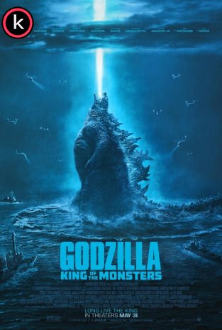 Godzilla 2 Rey de los monstruos (BRscreener)