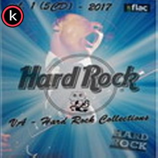 Hard Rock Collections Vol.1