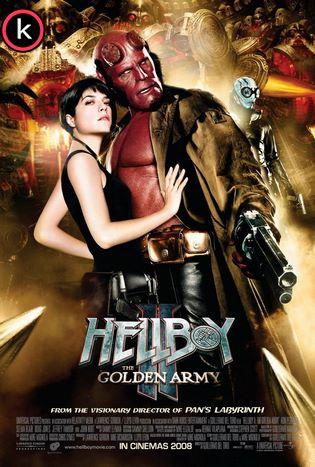 Hellboy 2 El ejercito dorado (DVDrip)