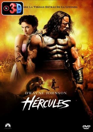 Hercules (3D)