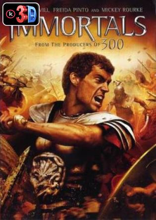 Immortals (3D)