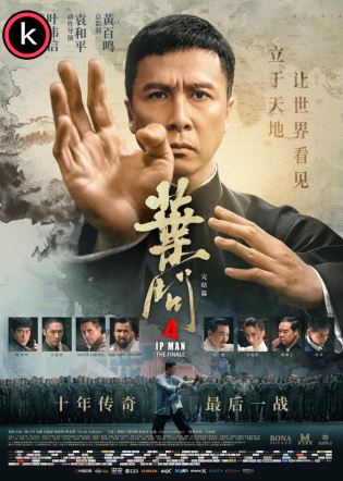 Ip Man 4 El final (HDrip) Latino