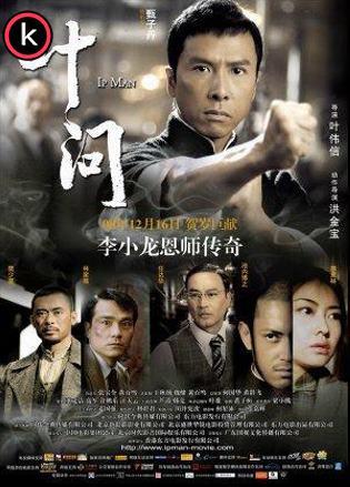 Ip Man (DVDrip)