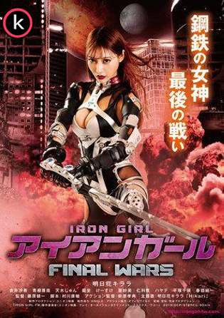 Iron Girls Wars (HDrip) Latino