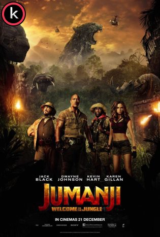 Jumanji Bienvenidos a la jungla (HDrip)