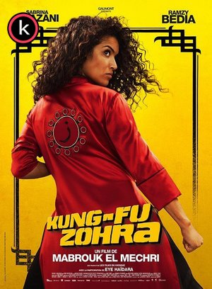 Kung-Fu Zohra (HDrip)