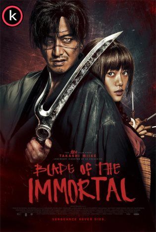 La espada del inmortal (HDrip)