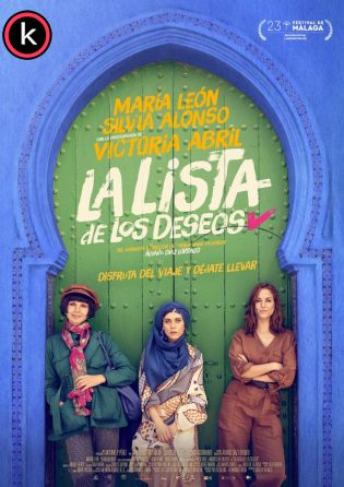 La lista de los deseos (HDrip)