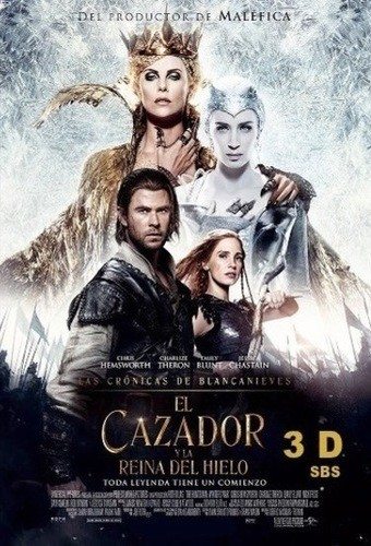 Las cronicas de Blancanieves (3D)