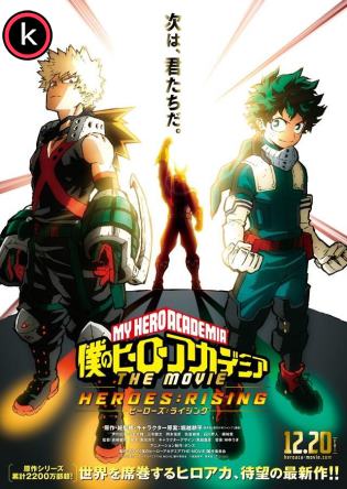 My hero academia el despertart de los heroes (HDrip)