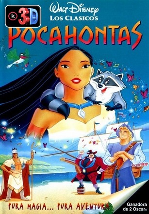 Pocahontas 1995 (3D)