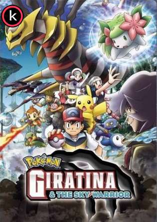 Pokemon giratina y el defensor de los cielos (DVDrip)